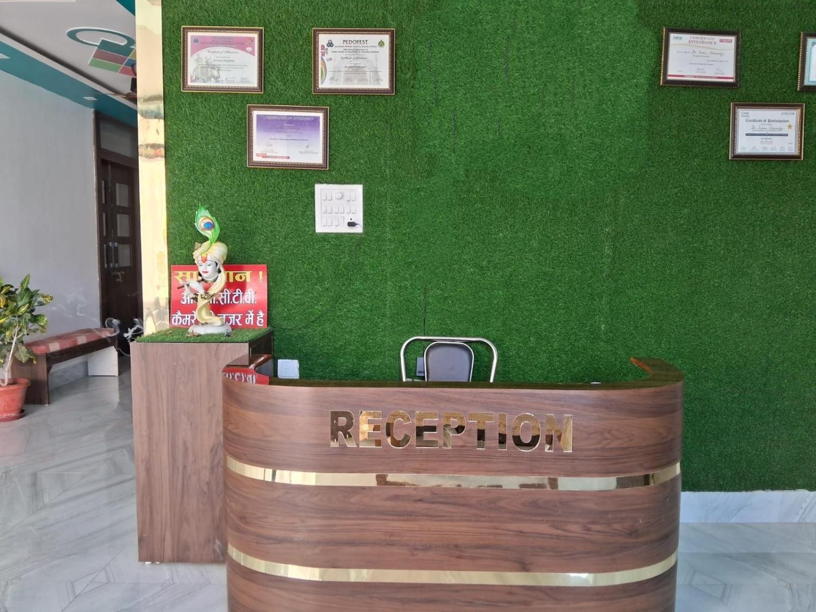 Holidayy Inn Allāhābād Junction Екстериор снимка