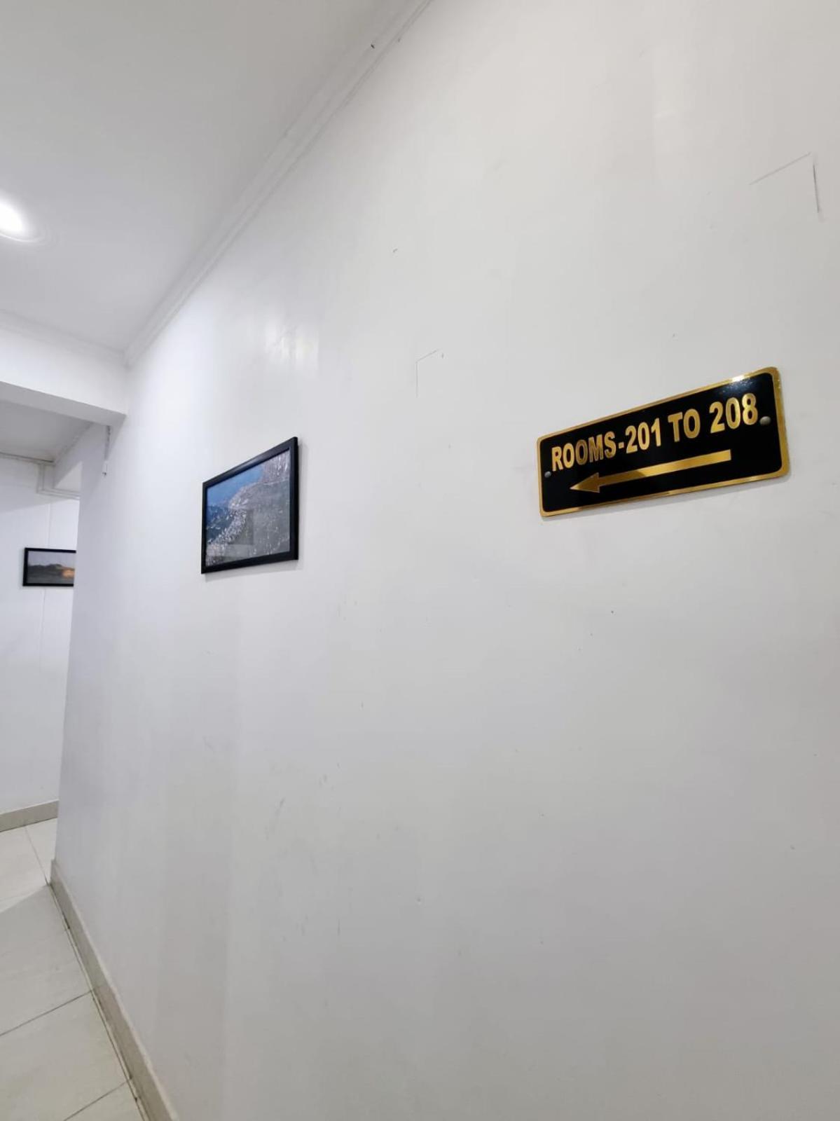 Holidayy Inn Allāhābād Junction Екстериор снимка